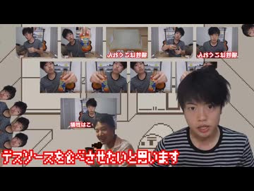 こぐれんに＊デス、ソース。を食べさせてみた