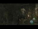 【バイオハザード4】難易度:ノーマル Part:7