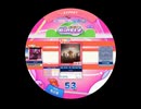 maimaiCIRCLE　False Amber(かめりあ)　EXPERT
