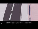 リアル脱出ゲーム feat. asa 【 ボカロ 】