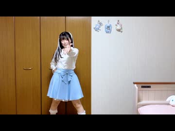 【あいりん。】僕らの街に愛が降る夜だ 踊ってみた【ぺん誕2025】