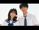 トキノネシカ「GOOD DAY」Official Music Video