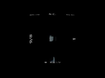 ﾍﾝﾅﾋﾄ? / モク feat.初音ミク