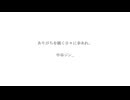あなたへ書いた手紙が、いま私を傷つけている
