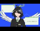 【UTAU音源配布】えれくとりっく・えんじぇぅ【記音シオリ 単独音 -交信-】