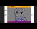 「ねぇおっぱいかんじちゃう」　baggio枠2025/11/2