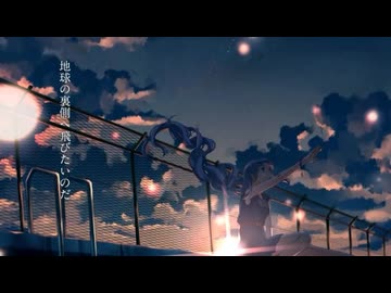 夜明けと蛍【歌ってみた】梁井柊汰/しゅた