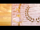 【MMD】Telephone【sour式鏡音リン】夕焼け
