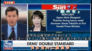 WWF(WWE)】(V.C.1990) ダスティ・ローデス vs テッド・デビアス