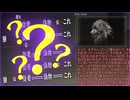 でももうちょっとわかりやすく書いてくれてもいいんじゃないかと思う. XI 【ELDEN RING】