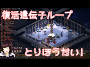 【Elin】Elinで理想の廃人スローライフを送りたい　＃13【COEIROINK】