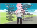 プロジェクト_end