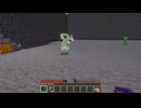 【minecraft】サバイバルでまったり整地して新しい世界作るわ【Part790】