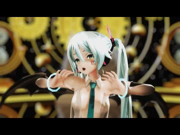 【MMD】つみ式初音で「ヴァンパイア」[Vampire]【sdPBR】