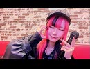 【にゃぴ】いい日旅立ち/山口百恵 カラオケ 2025/4/12【ニコ生切り抜き】