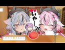 ゆかり、LOST EGGしろ #1【LOST EGG2】【ボイスロイド実況】