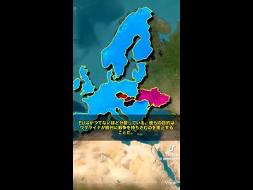 陰謀論だと思っていた計画がリアルっぽい話の可能性が急浮上‼️ なんと…スロバキア、ハンガリー、そしてチェコが、密かに“ウクライナに対抗するための連合”を組んでいたことが判明‼️　EU内部は今、分裂状態