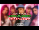 【Synthesizer V】SWEET & SPICY / CHOCOLATE ★ DELIGHT (ボイキャラユニット)