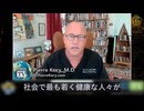 コリー博士：ワクチン接種後米国の最も健康な人達の死亡率が40%上昇