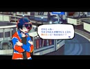 ꒰ঌ１８໒꒱【終天教団】実況プレイ