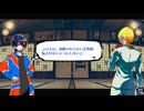 ꒰ঌ１９໒꒱【終天教団】実況プレイ