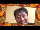 今、お茶の間で話題のbu-ho(ぶーほ)さんが歌ってくれました♪