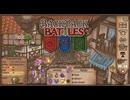 【Backpack Battles】ついに完全版！新シーズン！キャラランダムで戦うBpBが進化しすぎている件…！【キャラランダム75戦目 リーパー Ver1.0.8】