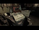 【 Tormented Souls 】 #02