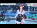 DOAXVV かすみのぴょんぴょんスゴロク  プレイ動画
