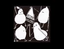 optimo:Walkabout(2006)