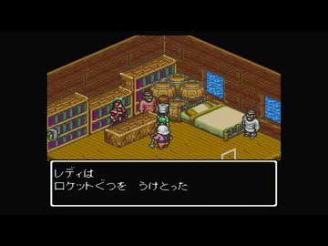1から始めるレディストーカー 6-2回目