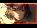 Rebel Ignis -2025 mix- / Solaria【ボカロメタル投稿祭2025秋参加作品】