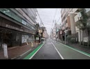 北区、豊島区 GoPro 自転車 (雨) 2025/10/25