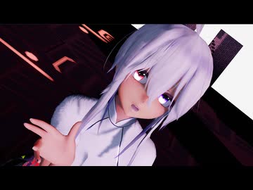 【MMD】　我が儘賛歌 (ハク)
