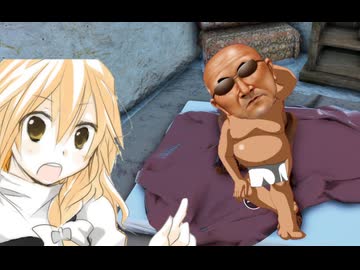 いわゆるカルト宗教です.sideUDK4