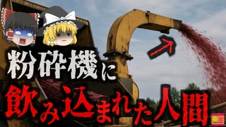ゴクウ ハードボイルド場面集 【風林寺悟空】 - ニコニコ動画