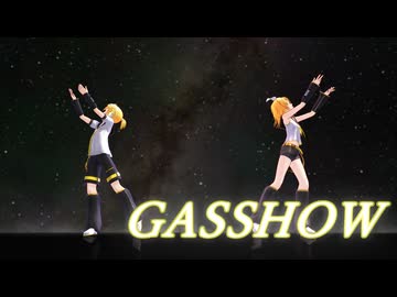 【MMD】GASSHOW【モーション配布】