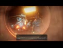 #04【THE OUTER WORLDS 2】おはようございます、新米司令官【アウターワールド2】