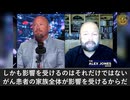 マキス博士：がん治療薬が製薬大手の新たな富の源泉になる！