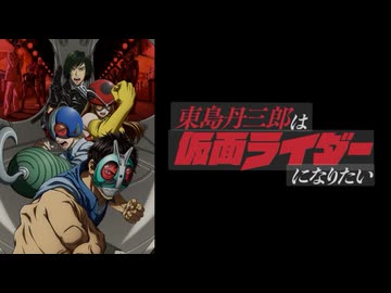 【ニコカラ】Wanna be TVsize【VCut】