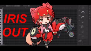 Synthesizer V 2 AI 猫村いろはにボカロカバー曲を歌わせてみた感想
