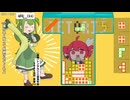 【MMD×UTAU】ぱむに「テトリス」カバーさせつつテトリスプレイっぽいMMDアニメ流し込んでみた