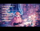 【フリーBGM】かわいい曲メドレー7曲【作業用/勉強用/配信用/Vlog/雑談/ゲーム/かわいい/Chill】