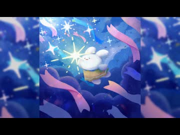 ひかり / soundflora* feat. 初音ミク