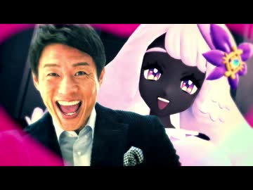 ラケモンZA　ぬるま湯カリ戦