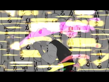 【やまのくまさん。】ノンブレス・オブリージュ　歌ってみた【はりくま×やまみ。】