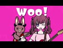 Woo！/ WOWO（ヲヲ）feat.夏色花梨