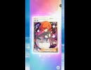 【ポケポケ】時空の激闘！我が相棒エンペルトを狙え！shorts版 その18【ポケモンカードポケット】