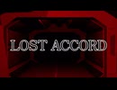 自主制作アニメ「LOST ACCORD」特報