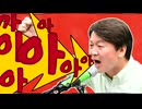 安剤